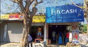 EbixCash